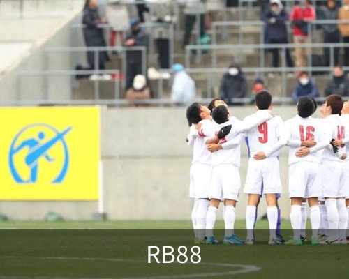 RB88体育的故事 